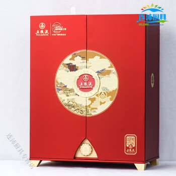 2025 new gift wuliangye guojiao wine bottle gift box empty box year of the dragon year of the ox zodiac mid-autumn festival 500ml wuliangye hemei youli gift box empty box no wine