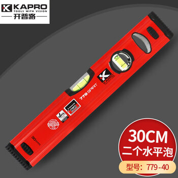 Kapro level high-precision imported small aluminum alloy solid anti-fall israeli level level 30cm 2 level bubbles +