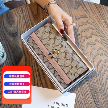 Kuqidaishu cool women's wallet 2024 chinese valentine's day fashion wallet long style compact niche designer simple card holder large capacity fashion pink (10 card slots) anti-theft brush