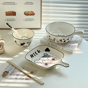 Huanjin ceramic set cartoon cow creative internet celebrity tableware handle plate + handle bowl + bowl + spoon + chopsticks 5-piece set