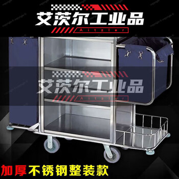 Hotel linen cart, hotel room service cart, stainless steel cart, double-sided cart, cleaning car, work cart, luxury iron double-sided service cart