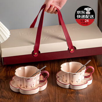 Succohomeware small fresh peach blossom coffee cup gift box wedding gift moving souvenir cream style ceramic mug cup peach blossom matching cup gift box (jd logistics) fast delivery to next day
