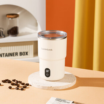 Lock&lock mixing cup ejc3425wht