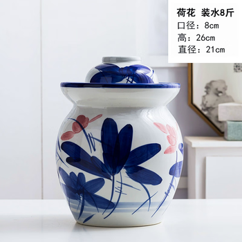 Bansheng jingdezhen kimchi jar household earthenware pickles sauerkraut pickle jar ceramic old-fashioned sichuan thickened northeast new 8 pounds (hand-painted lotus)
