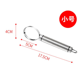 Fancychic stainless steel mango watermelon meat remover fruit slicer and pulp separator dragon fruit splitter scooper small size