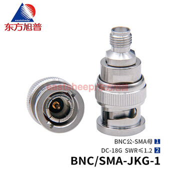 Dongfang xupu high frequency adapter bnc/sma-jkg-1 stainless steel bnc male to sma female 18g bnc/sma-jkg-1