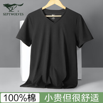 Septwolves men's t-shirt pure cotton breathable sweat-absorbent short-sleeved bottoming shirt v-neck top 100% cotton sweetheart neck sweatshirt for men 100% cotton comfortable t-shirt v-neck black 2xl (recommended weight 150-170 catties)