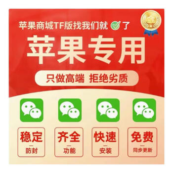 The 5-year-old store is a good old customer link and does not run away or lose its record. season card