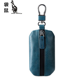 Kangaroo (kangaroo) natural textured first-layer cowhide car key bag genuine leather remote control protective cover waterproof zipper fashion key bag blue waterproof zipper