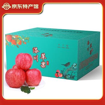 Luochuan apples luochuan apples, a whole box of ten pounds, fresh fresh fruits from yan'an, shaanxi province, healthy new fruits sent directly from the source, ten pounds of fruit in a box, 75