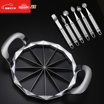 Goyn watermelon cutting tool extra large watermelon cutting tool fruit dicing and dicing stainless steel divider corer multi-function watermelon cutting + scooping spoon 6-piece set