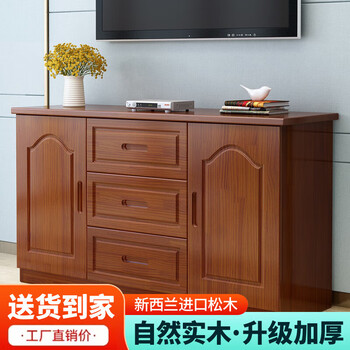 Taiqisen pure solid wood tv cabinet living room integrated wall-to-ceiling storage cabinet tea cabinet bedroom cabinet storage cabinet 120*40*70 walnut color
