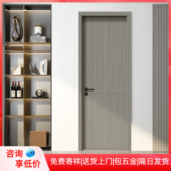 Wen yijia tata wooden door light luxury solid wood bedroom door composite paint-free door interior door set door environmentally friendly hotel spot door frame size (including nail wire hardware) 880*2050*95