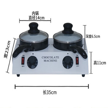 Midele chocolate melting pot commercial large-capacity water-proof tempering furnace diy chocolate butter handmade soap temperature-controlled melting furnace chocolate double pot 220v with handle