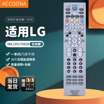 Accoona is suitable for lg smart tv remote control board mkj39170828 repair settings engineering mode
