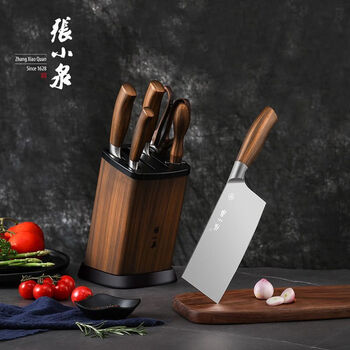 Zhang xiaoquan shipped from xinjiang zhang xiaoquan gui wuying knife set seven-piece household kitchen knife slicing knife bone chopping knife household knife set gui wuying knife set
