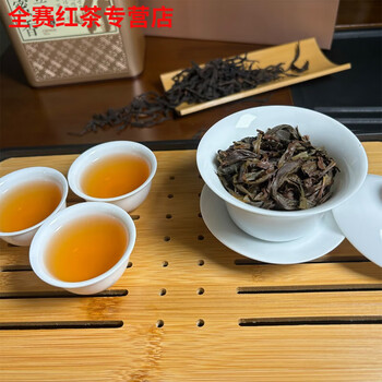 Gannan phoenix dancong tea honey orchid fragrance chaozhou phoenix dancong ration tea kung fu oolong tea strong flavor gift canned honey orchid fragrance (gift can packaging) 500g