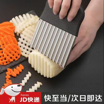 Yuanzu qing langya potato wave knife corrugated knife diy stainless steel vegetable cutting artifact multifunctional new potato cutting potato corrugated knife