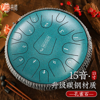 Lu ru lu ru empty drum brand official authentic 15-music instrument children's beginner color empty drum professional grade hand disc drum