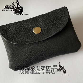 Kangaroo first layer cowhide mini small card holder handmade genuine leather coin purse key bag men and women folding card holder bmw pattern black first layer cowhide coin purse