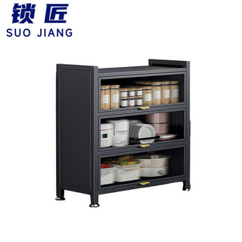 Locksmith cabinet 4 tiers