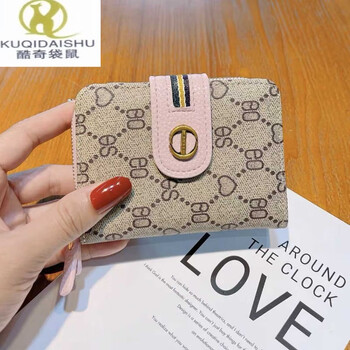 Kuqi kangaroo (kuqidaishu) small wallet women's short card holder all-in-one bag women's 2024 new style wallet large capacity multiple card slots high-end pink