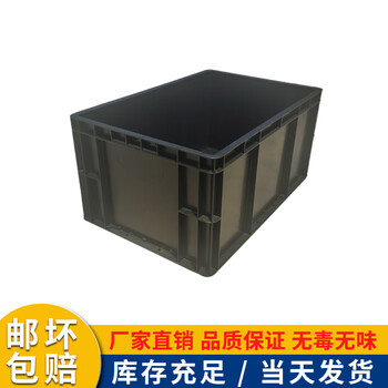See the future anti-static eu box european standard thickened black conductive box transfer logistics box plastic material esd parts box 600*400*290mm