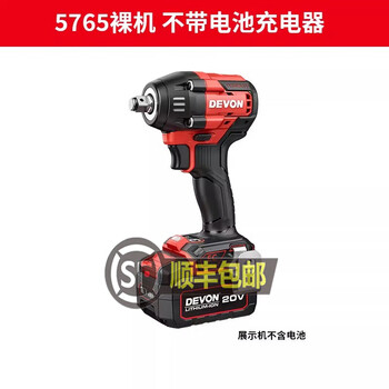 Dayou 500 n lithium battery brushless impact wrench 5765 rechargeable rack worker auto repair high torque electric wind cannon dayou 5765 independent machine head