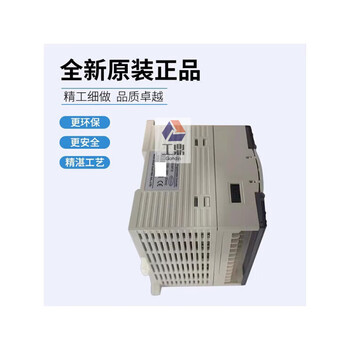 Xinjie's new xd series plc xd3/xd2/xd1-60/48/32/24/16r/t/rt-e xd2-60r-e