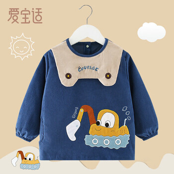 Aiboshi children's smock autumn and winter baby reverse dressing baby eating bib splash-proof clothing child rice pocket blue excavator s734