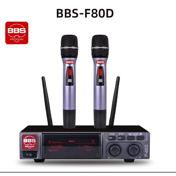 Bbsbbs u5200/f80d dedicated wireless microphone one to two for home ktv stage performance home club entertainment bbs f80d (crystal purple)