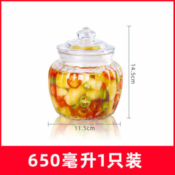 An junsheng pickle jar household glass bottle sealed jar pickle storage jar storage pickle bottle pickle jar thickened lead-free glass striped jar 656ml (single pack)