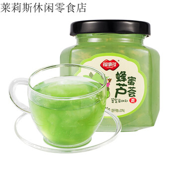 Fushiduo honey grapefruit lemon passion fruit tea soaked in water drinks brewed fruit tea instant aloe tea 240g*1 bottle