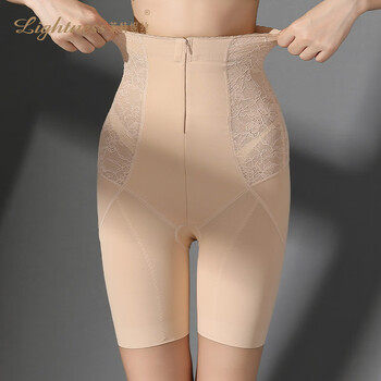 Lightness high waist shaping pants women's powerful tummy control and hip lifting postpartum shaping waist seamless safety pants pl311 skin color m suitable for 80-95 jin