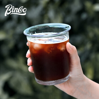 Bincoo iced american latte dirty coffee cup cold drink glass ins style simple home high-end transparent