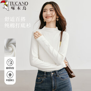 Woodpecker bottoming shirt women's pure cotton long sleeve t-shirt women's right shoulder half turtle collar slim fit versatile top white xl