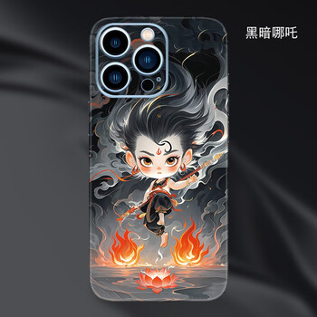 Hken apple 16 mobile phone sticker suitable for iphone15 scratch-resistant back film 14promax all-inclusive border anti-wear rear film 13 creative pattern mobile phone back sticker 12 color film dark nezha apple 16pro