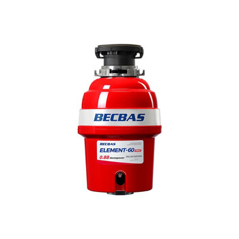 Becbas food waste disposer (supports hongmeng zhilian) will resume delivery in late february red