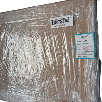 Yushun inverter 55kw (380v)/set