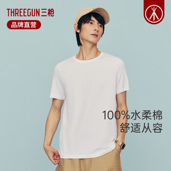 Sangun men's t-shirt 100% cotton, skin-friendly, breathable, water-soft cotton, loose sports bottoming sweatshirt, cotton white short-sleeved, tianji white (100% cotton) l (170) recommended 100-125 pounds