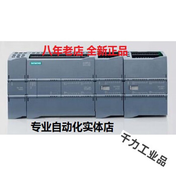 Yue changsheng s7-100/6es7 11/1/14/15/17-1be/he/ae/bg/hg/a customized 6es7217-1ag40-0xb0