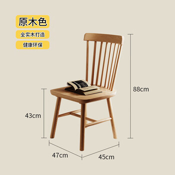 Oloey creative home solid wood log style home second-hand backrest rental house other daily miscellaneous small items log color 2 pieces