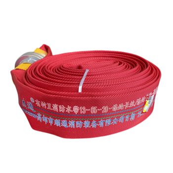 Fire hose 13-65-20/25 red polyurethane rubber lined high pressure wear-resistant thickened 2.5/3 inch water pipe dn50 13-65-20 red hose with inner buckle interface 2.5 inches