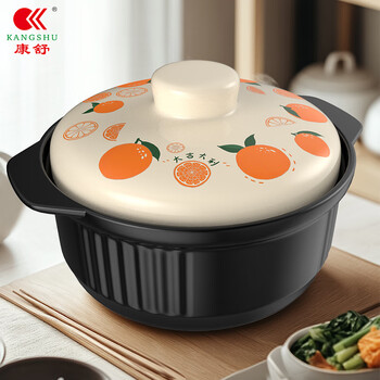 Kangshu dali casserole large capacity stew pot ceramic pot dry burning non-cracking household gas stove soup pot special casserole dachi dali stew pot for 3-5 people 3400ml