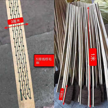 Industrial brush, bristle brush, lathe brush, brown bristle brush, bamboo board brush, long handle brush, cleaning dust removal brush, brown brush, machine tool brush, total length 1 meter, brown brush, 5 lines of brown brush