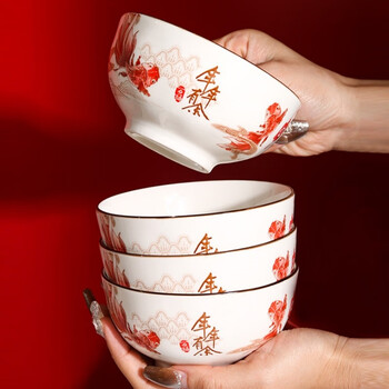 Naixun underglaze color ceramic bowl set rice bowl for new year festive home use for eating, high-looking rice bowl, chinese practical tableware, fish every year, 10 bowls - 4.5 inches - diameter about 11.2cm