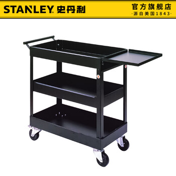 Stanley (stanley) tool cart auto repair storage cart industrial grade mobile storage rack multi-function portable cart transport cart multi-purpose tool cart 94-194-23
