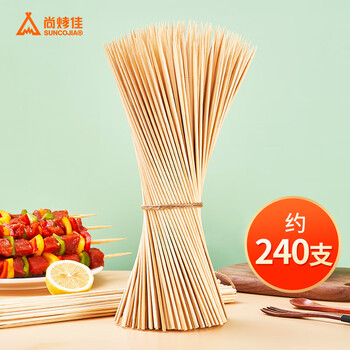Suncojia disposable bamboo skewers 240 skewers mutton skewers wooden skewers skewers barbecue accessories 25cm*2.5mm