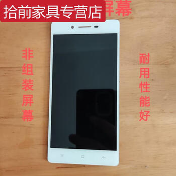 Oppoa33 original disassembly screen assembly with frame a31a53a57a59s and other r9 series screens original a31 original screen assembly