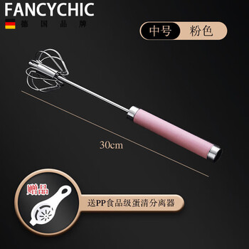 Fancychic german 304 stainless steel household egg beater semi-automatic manual kitchen cream whipper egg mixer 12-inch egg beater (bold powder handle)